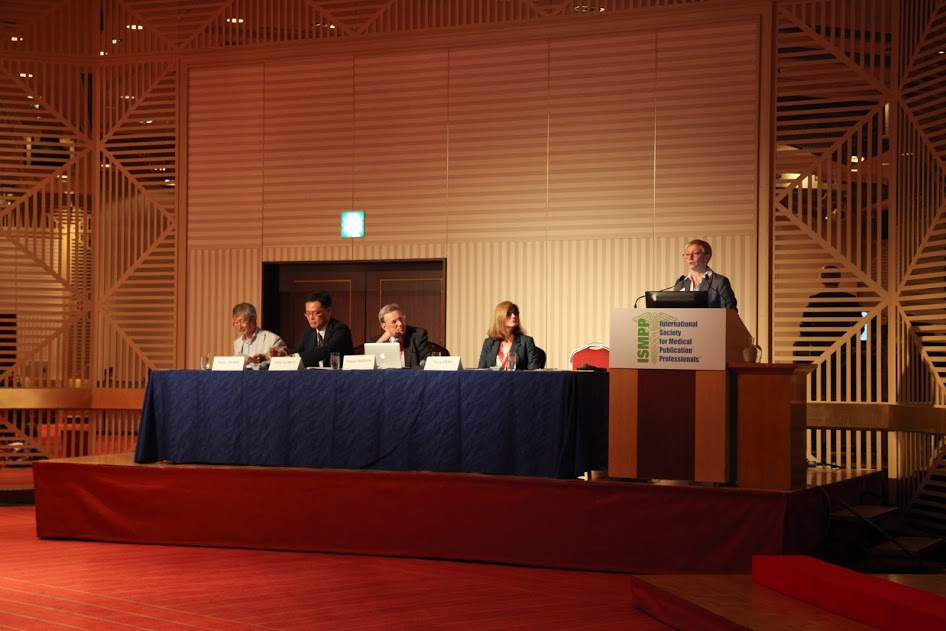 Panel - Tokyo, Japan